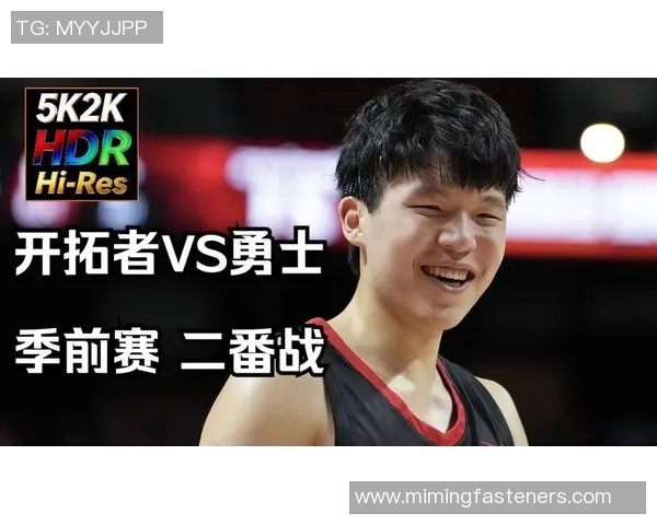 1228开拓者对阵勇士精彩对决分析及赛前预测展望 1228开拓者对阵勇士精彩对决分析及赛前预测展望