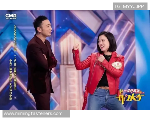 CCTV3在线直播:体育赛事直播的精彩魅力与专业体验 CCTV3在线直播:体育赛事直播的精彩魅力与专业体验