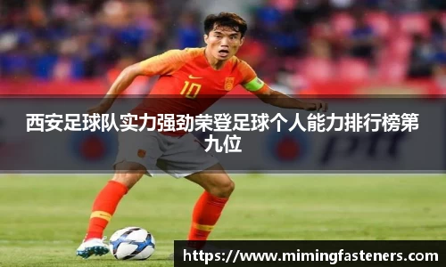 尊龙凯时 