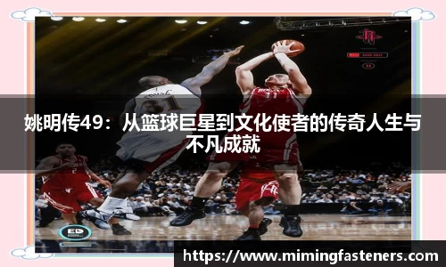 尊龙凯时官网