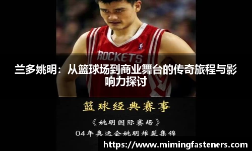尊龙凯时 