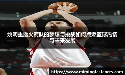 尊龙凯时官网入口