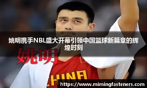 尊龙凯时官网入口