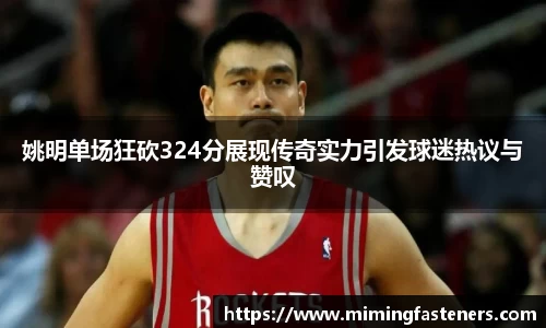 尊龙凯时官网入口