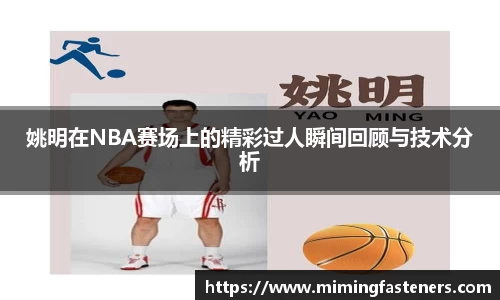 尊龙凯时官网入口