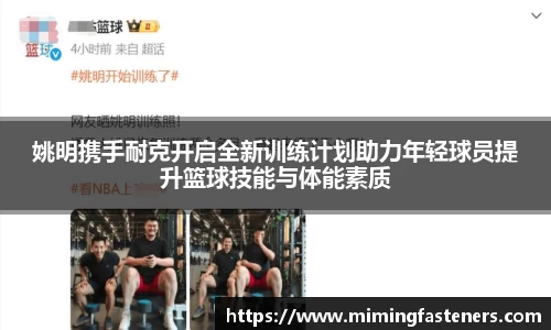 尊龙凯时 