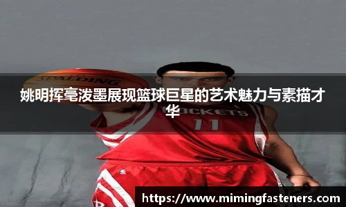 尊龙凯时ag旗舰厅