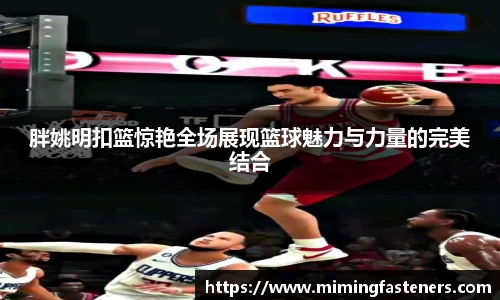 尊龙凯时ag旗舰厅