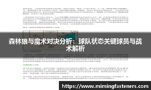 尊龙凯时ag旗舰厅
