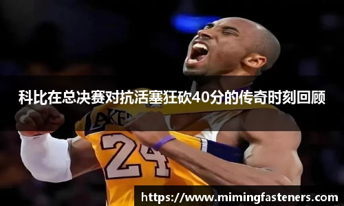 尊龙凯时ag旗舰厅