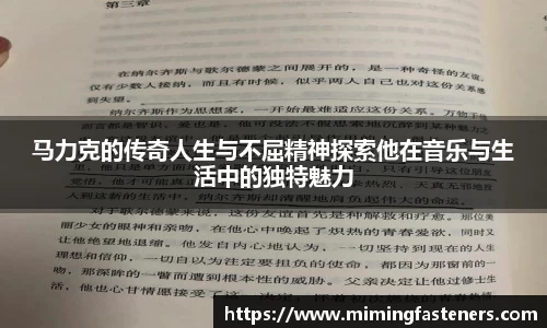 尊龙凯时官网