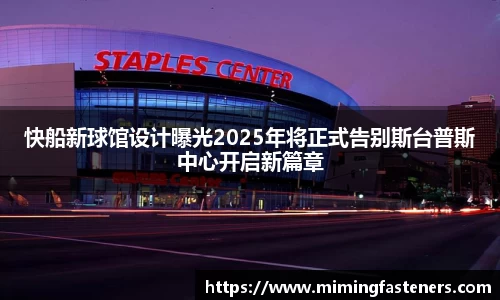 尊龙凯时官网入口