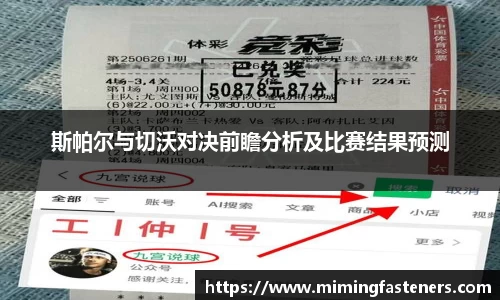 尊龙凯时官网