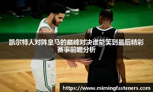 尊龙凯时官网