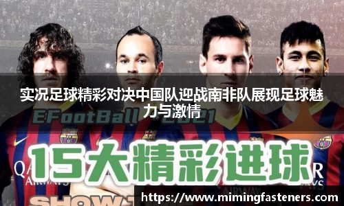 尊龙凯时官网入口