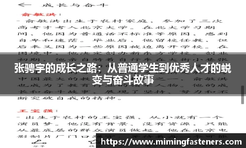 尊龙凯时 