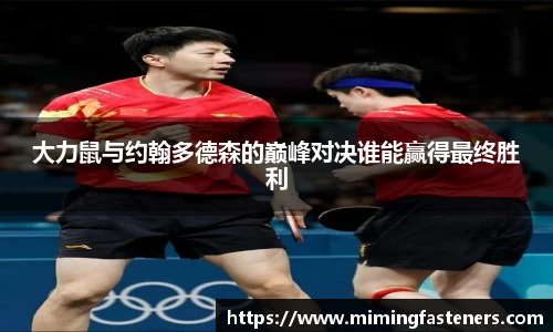 尊龙凯时 