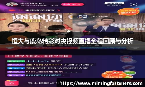 尊龙凯时官网