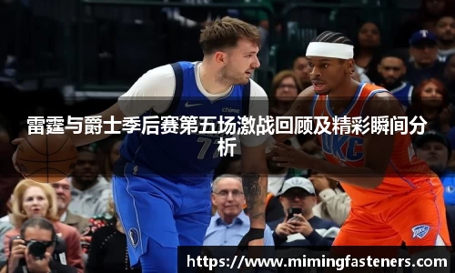 尊龙凯时官网