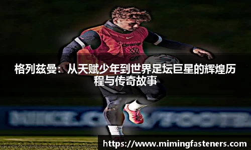尊龙凯时ag旗舰厅