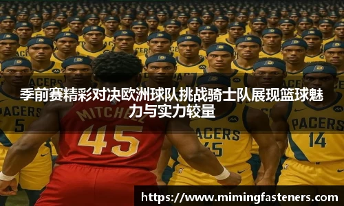 尊龙凯时官网入口
