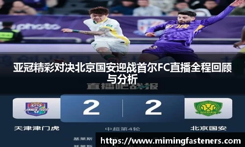 尊龙凯时官网