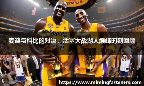 尊龙凯时官网入口