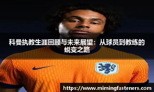 尊龙凯时ag旗舰厅